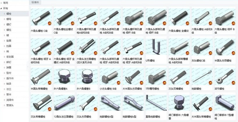 适合非标自动化行业的PLM选型方案：聚焦动态BOM与工程闭环验证能力